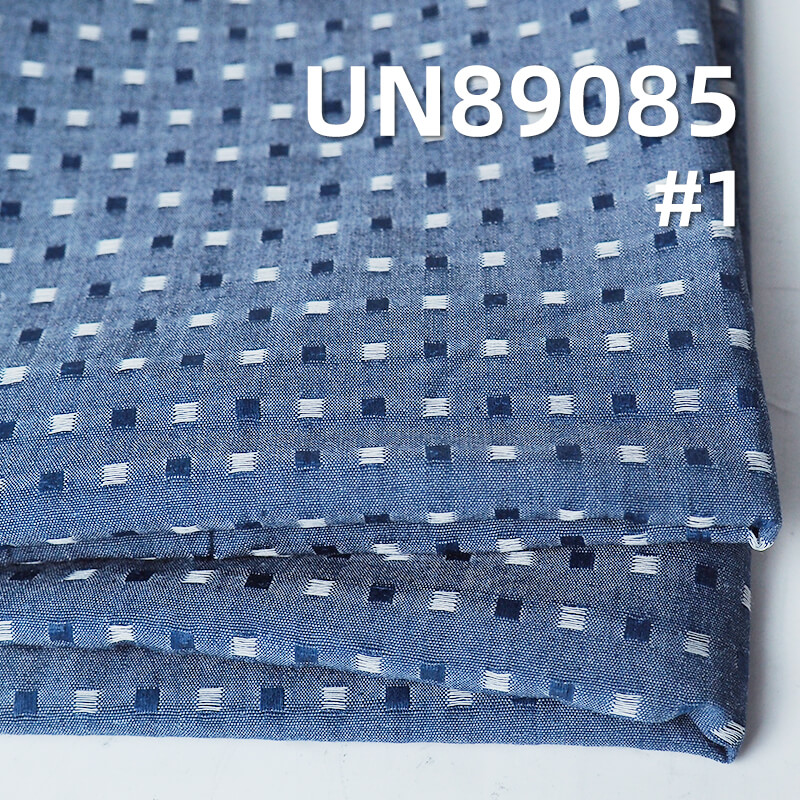Small Check Denim Fabric | 4.5oz Lightweight Cotton Polyester Dobby Fabric | Denim Skirts Denim Shirts Fabric
