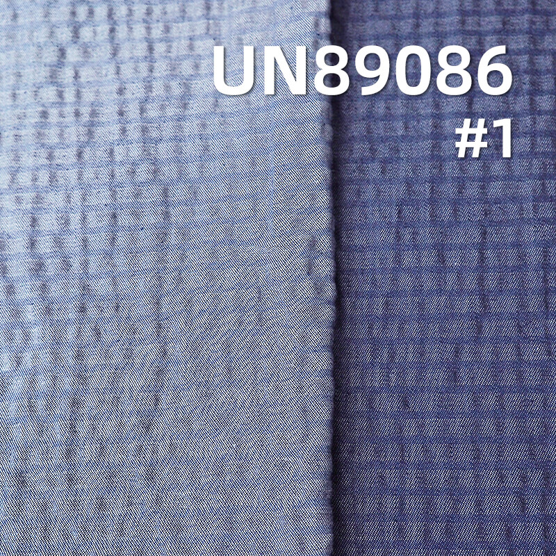 Stretch Horizontal Crepe Striped Denim | 4.7oz Cotton Spandex Striped Denim | Casual Tops Skirts Fabric