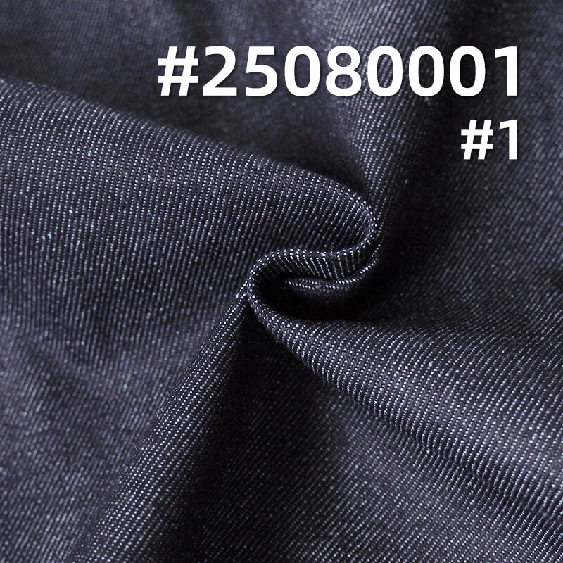 Slub Twill Denim | 8.9oz Cotton Polyester Rayon 4/1 Right-Hand Twill Denim | Denim Skirts Denim Shirts Fabric