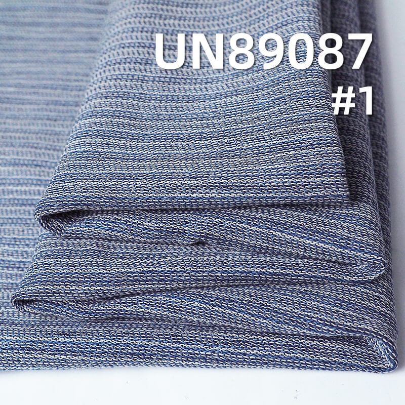 Faux Knit Horizontal Multi-Color Striped Denim | 8.7oz Striped Denim Fabric | Stretch Denim | Shirts & Skirts Fabric