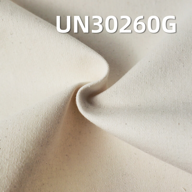 High-Density Satin Greige Fabric | 320g/m² All-Cotton Woven Greige Fabric | Fabric for Bags, Workwear Pants, and Jacket