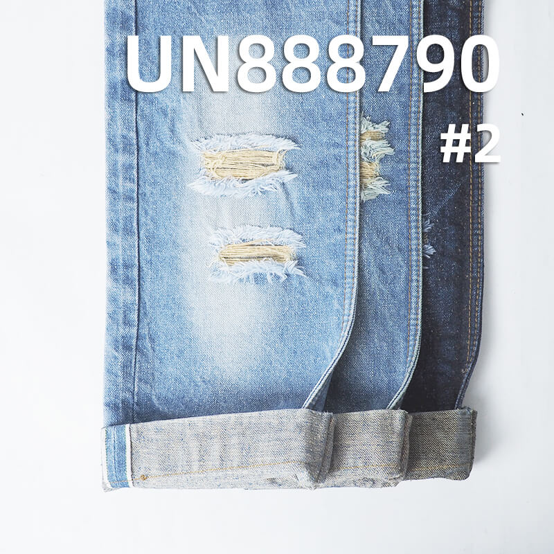 Nep Denim | 15oz 100% Cotton Crosshatch Slub Selvedge Denim | Blue Face Light Brown Back | Jeans Denim Jackets Fabric