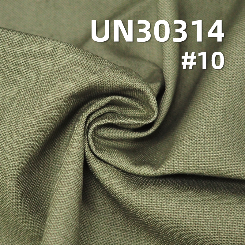 Double-Warp Single-Weft Canvas | 274g/m² All-Cotton Slub Dyed Fabric | Fabric for Workwear Pants and Casual Jackets