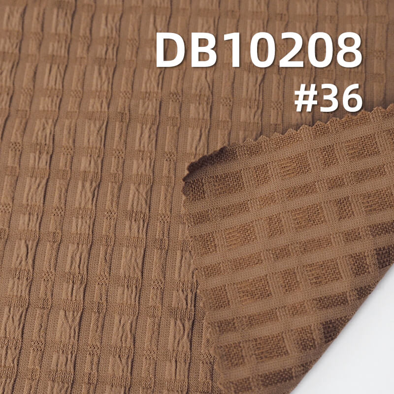 160g/m² Polyester Chain Plaid Dyed Fabric | Waterproof | Anti-Static | Fabric for Windbreakers, Padded Coats, and Vests