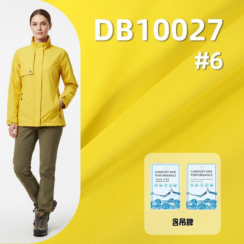 Nylon Stretch Dyed Fabric | 70D Cool-Touch Butterfly mesh| Beach Shorts and Outdoor Hiking Wear Material