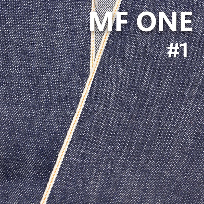 100% Cotton Slub Denim |15oz Cotton Twill Fabric | Denim for Jeans, Jackets, Casual Outerwear Fabric