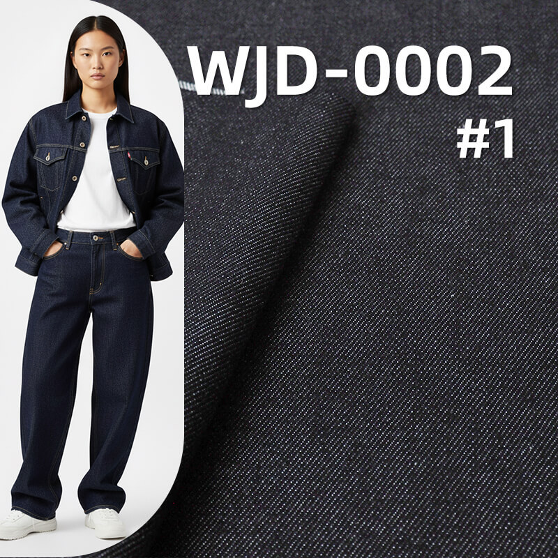 High-Quality Original Imported Japanese Denim | 12.2oz Cotton-Stretch Slub Twill Denim | Fabric for Jeans and Jackets