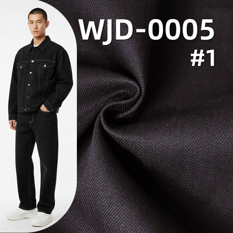 High-Quality Original Imported Japanese Denim | 12.8oz All-Cotton Vertical Slub Twill Denim | Trendy Denim Apparel Fabric