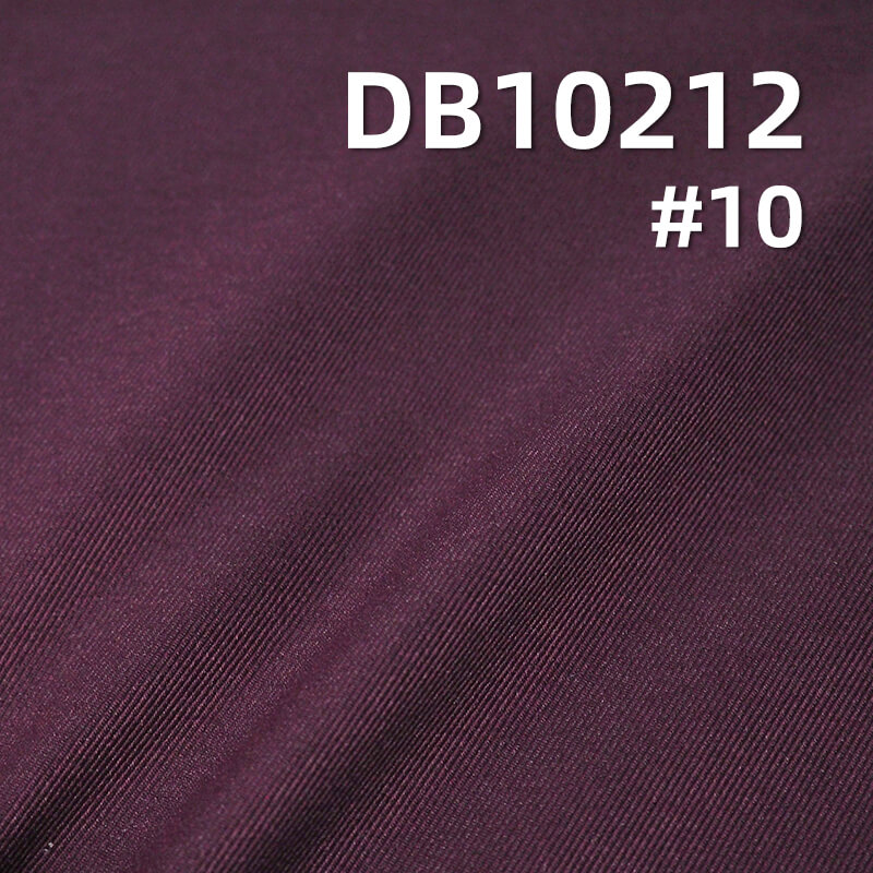 Diga 3/3 Double-Sided Twill | 240g/m2 Polyester Twill Dyed Fabric | Anti-static | Trousers, Windbreaker & Jacket Fabric