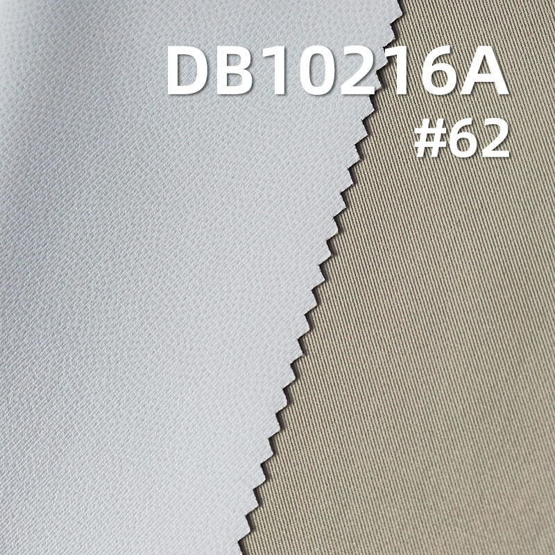 Polyester T800 Dyed Fabric | 167g/m2 Double-Sided Twill | Anti-static | White Film Laminated | Outdoor & Windbreaker