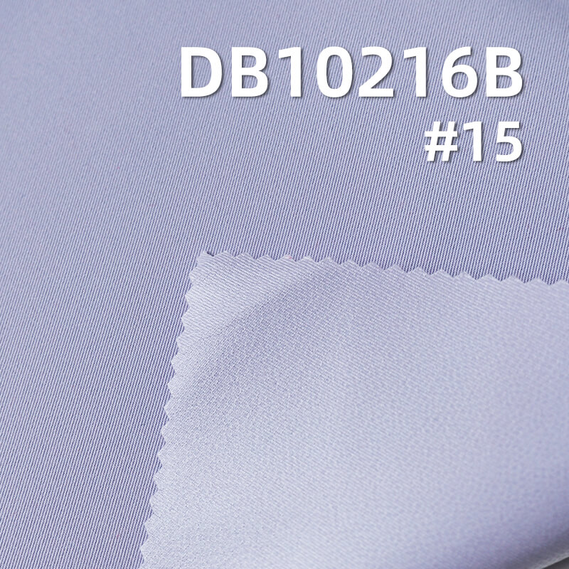 Polyester T800 Dyed Fabric | 164g/m2 Double-Sided Twill | Anti-static | Transparent Film Laminated | Outdoor & Windbreaker Fabric