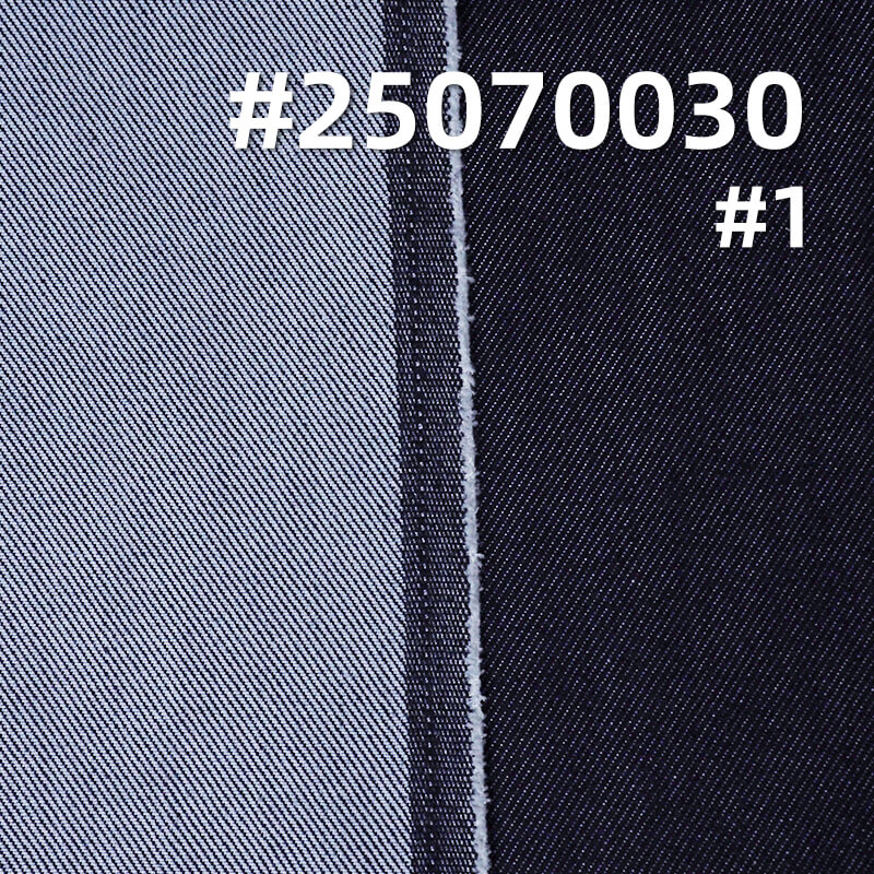 Four-Way Stretch Denim | 11.2oz Elastic Twill Denim | Stretch Jeans, Skirt & Denim Jacket Fabric