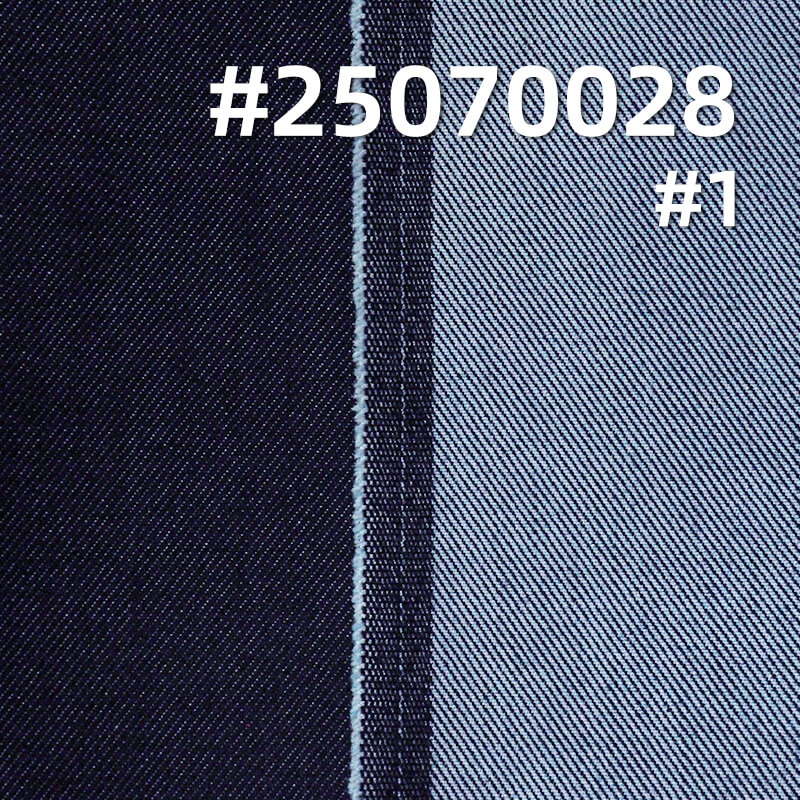 Four-Way Stretch Denim | 11.6oz Elastic Twill Denim | Stretch Jeans, Skirt & Jacket Fabric