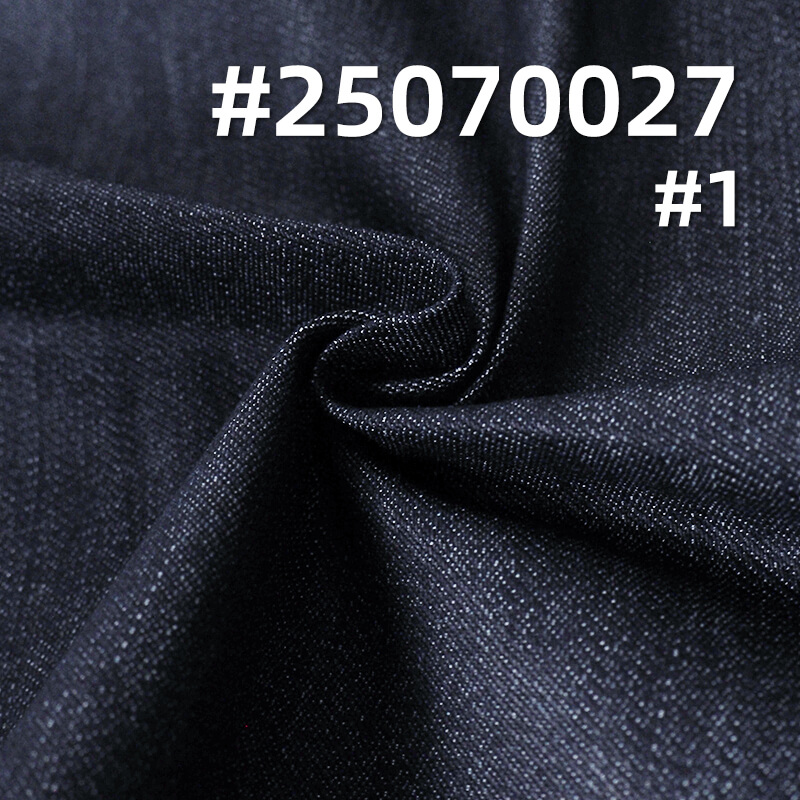 Four-Way Stretch Denim | 9.6oz Elastic Four-Panel Right-Hand Twill Denim | Stretch Jeans Fabric