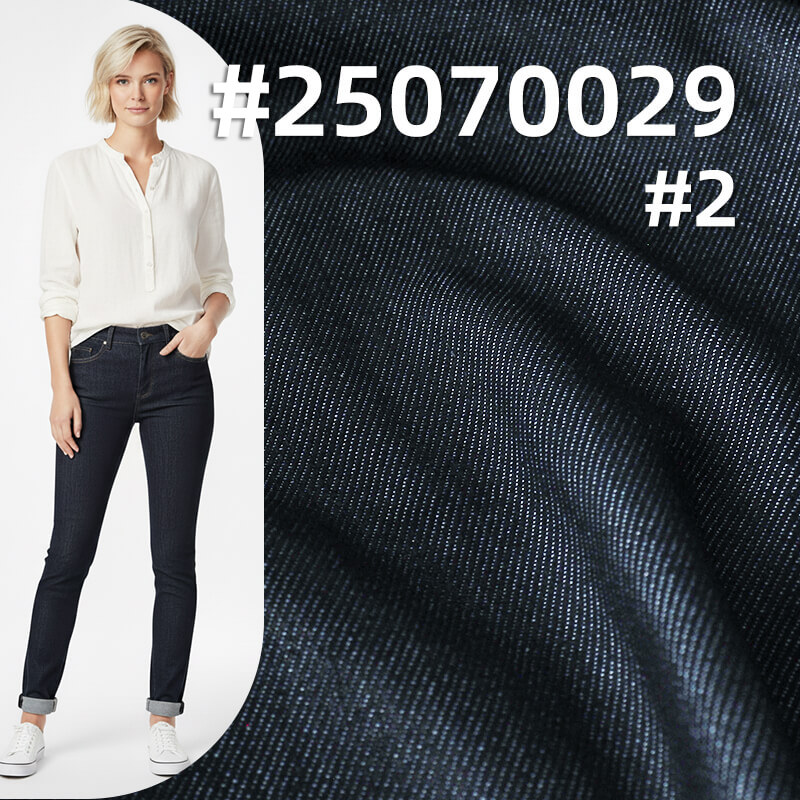 Four-Way Stretch Denim | 10.8oz Elastic Twill Denim | Stretch Jeans, Denim Shirts & Skirt Fabric
