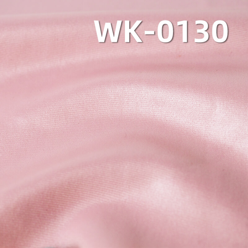 Shiny Cire Finish Polyester Spandex Tricot | 230g/m2 Stretch Swimwear Fabric for Bikinis and Swim Trunks