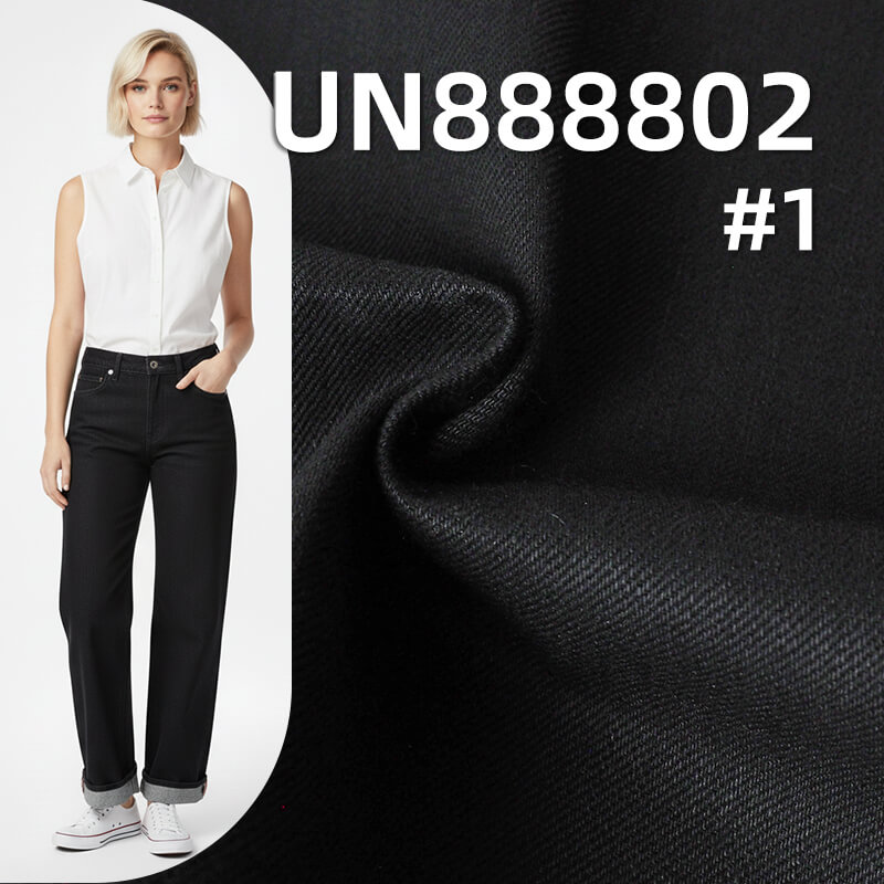 Raw Selvedge Denim | 15oz All Cotton Slub Yarn Dyed Denim | Black Face Black Back | Washable Denim