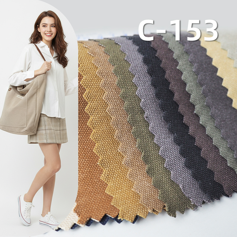 Garment Washed Canvas | 330g/m2 100% Cotton High-Density Thick Canvas | Fabric for Bags & Apparel