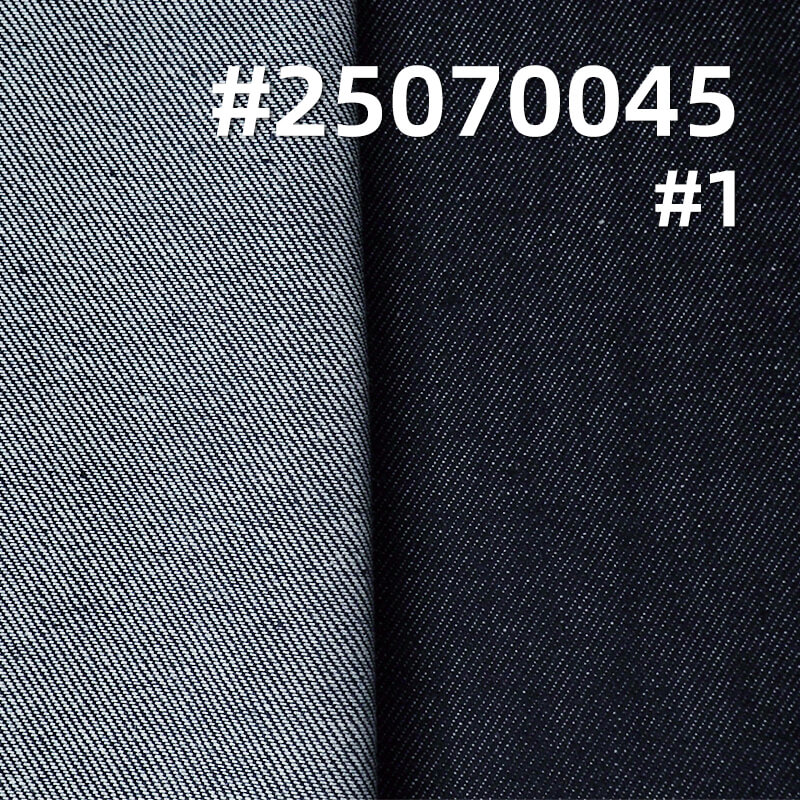 Colorfast Denim Fabric | 10.5 oz Cotton Poly Wide Width Twill Denim | Fabric for Denim Skirts & Denim Shirts