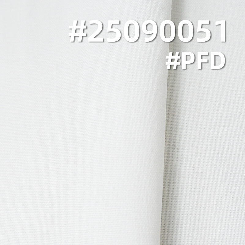 [PFD]100% Cotton Plain Weave Fabric | 210g/m2 Pure Cotton Half-Bleached Plain Cloth | Woven Cotton Fabric