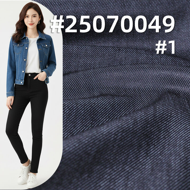 Autumn/Winter Four-Way Stretch Twill Denim | 12.8 oz New TC Siro Spun Denim | Fabric for Stretch Denim Apparel