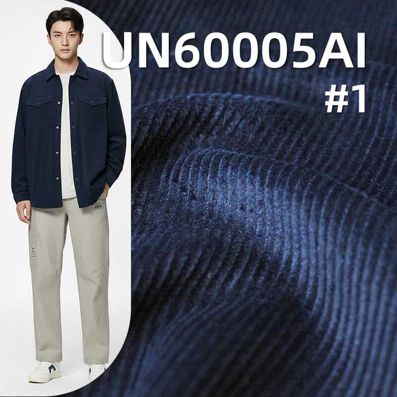 Indigo Corduroy | 285g/m² All-Cotton 14-Wale Corduroy | Denim Blue Corduroy | For Pants & Jackets