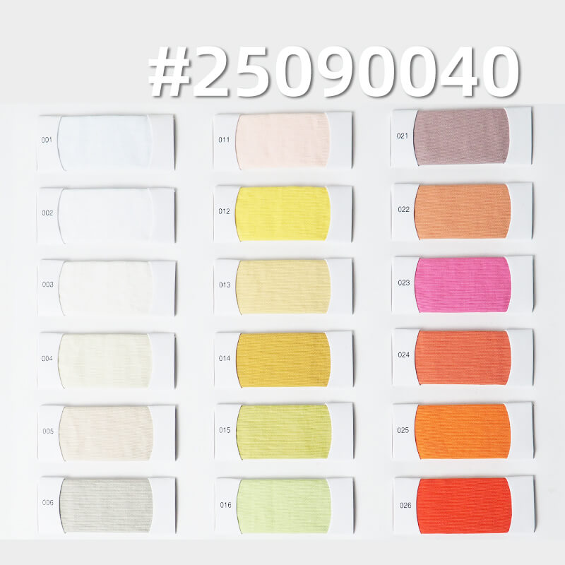 320D Matte Nylon Taslan | 125g/m2 Nylon Plain Weave Dyed Fabric | Waterproof | Fabric for Outdoor Wear