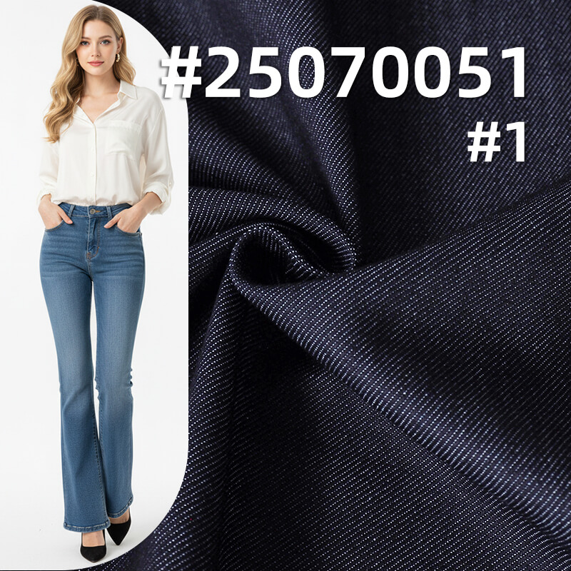 Autumn/Winter Four-Way Stretch Denim Fabric | 12.2 oz New TC Siro Spun Twill Denim | Fabric for Denim Apparel