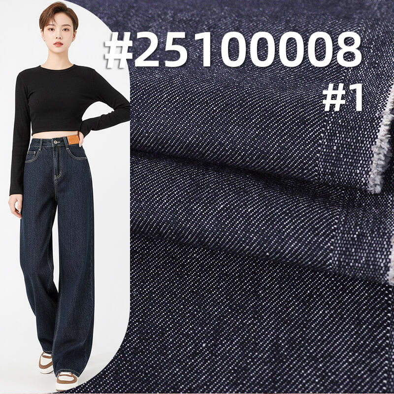 Reactive Dyed Colorfast Denim Fabric | 10.7 oz Cotton Poly Rayon Wide Width Twill Denim | Fabric for Denim Skirts & Shirts