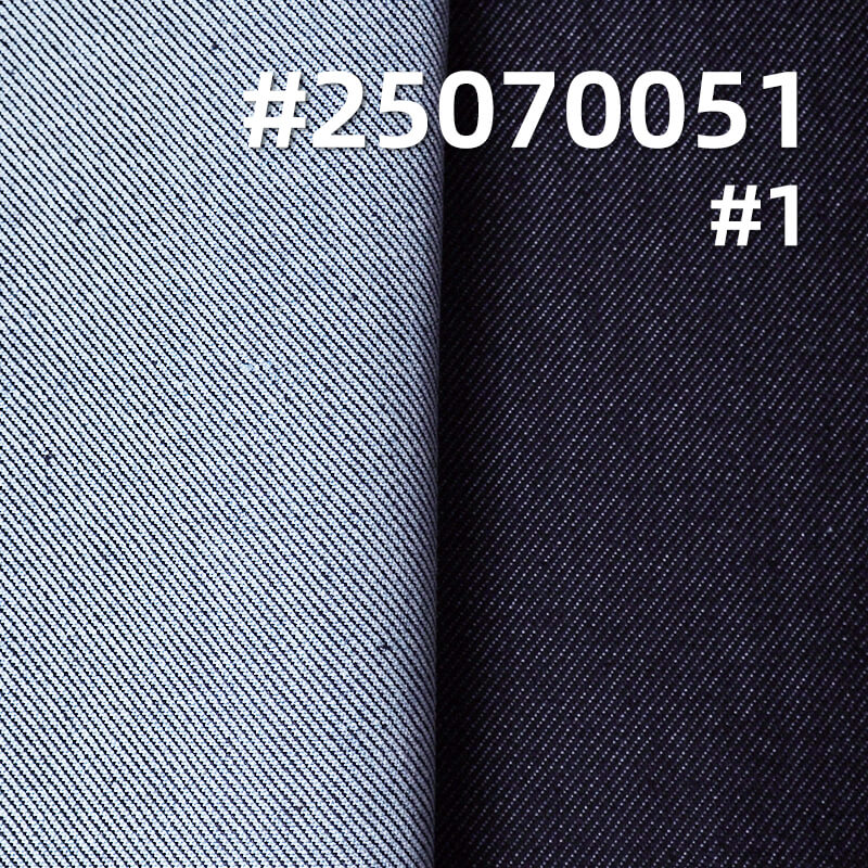 Autumn/Winter Four-Way Stretch Denim Fabric | 12.2 oz New TC Siro Spun Twill Denim | Fabric for Denim Apparel