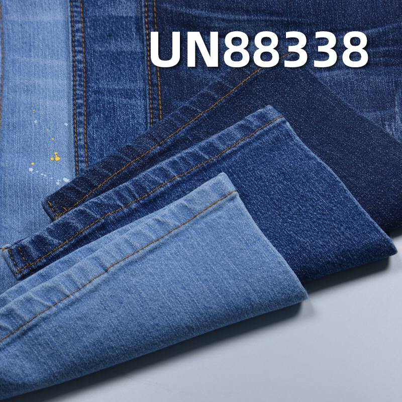 Stretch Denim Fabric | 9.5oz Spring/Summer Denim | Slub Twill Fabric | For Denim Skirts & Denim Shirts