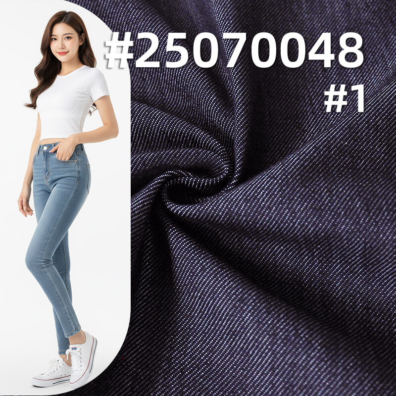 Four-Way Stretch Twill Denim Fabric | 10.4 oz TC Siro Spun Ultra-Soft Denim | Fabric for Stretch Jeans & Denim Jackets