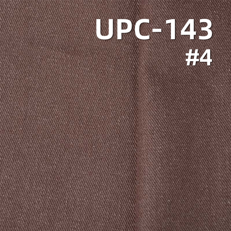 Colored Denim Fabric | 350 g/m2 100% Cotton Twill Reactive Dyed Denim | Fabric for Denim Jackets &Jeans 
