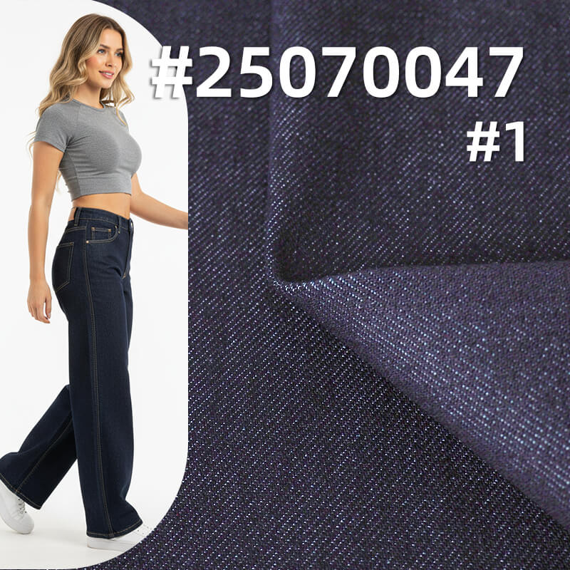 Four-Way Stretch Denim Fabric | 12.5 oz TC Siro Spun Stretch Twill Denim | Fabric for Jeans, Skirts & Jackets