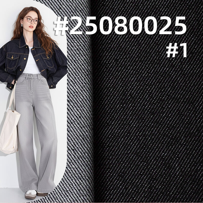 Reactive Dyeing Colorfast Denim | 11.8oz Cotton-Rayon Wide Width Twill Denim Fabric | For Jeans & Denim Shirts