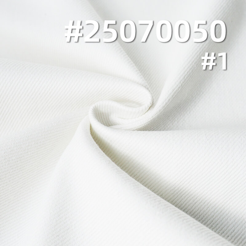 Four-Way Stretch White Denim Fabric | 11.3 oz Stretch Twill Denim | Fabric for Jeans, Denim Skirts & Shirts
