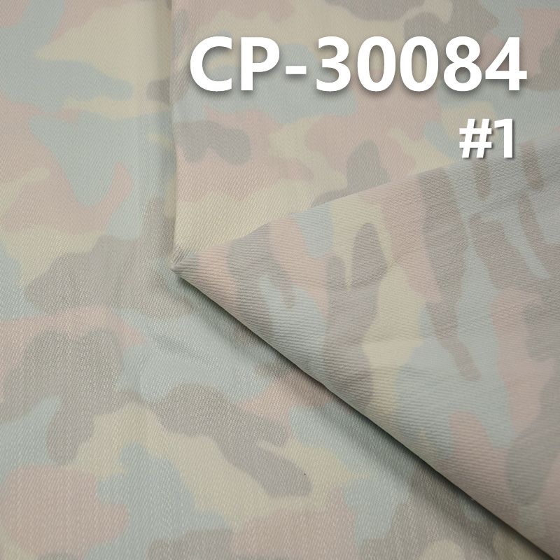 Cotton Stretch Printed Fabric | 398g/m² Camouflage Slub Printed Fabric | Pant, Jacket, and Coat Material