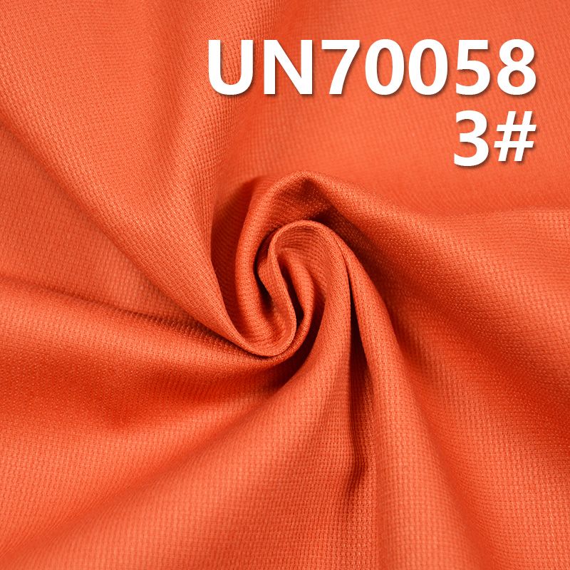 Bedford cord Dyed Fabric | 240g/m2 Woven Cotton Stretch Fabric | Jacquard Fabric | Fabric for Pants, Skirts, Jackets