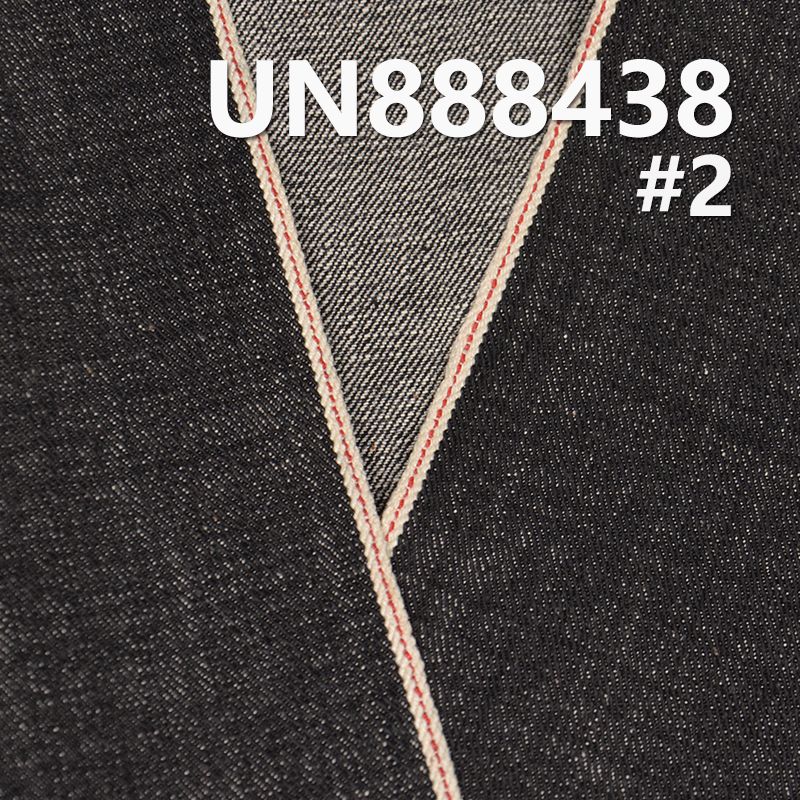 100% Cotton Selvedge Denim | 11.3oz Slub Twill Denim | Fabric for Jeans, Denim Jackets & Jackets