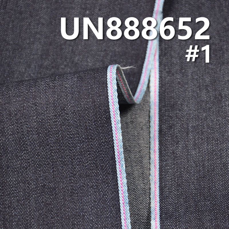 100% Cotton Selvedge Denim | 10.6oz Slub Twill Denim | Fabric for Jeans, Denim Skirts & Denim Jackets