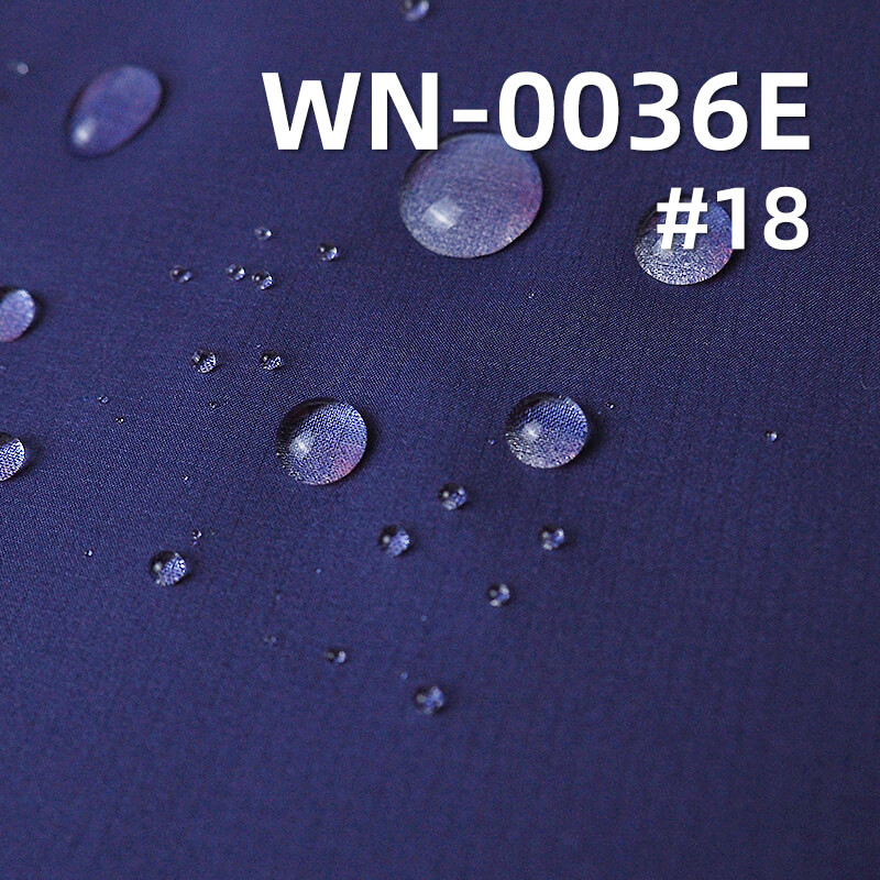 83g/m² Nylon 66 (0.15cm*0.15cm Grid) | 3-in-1 Nylon Fish Scale Katte | Waterproof Fabric