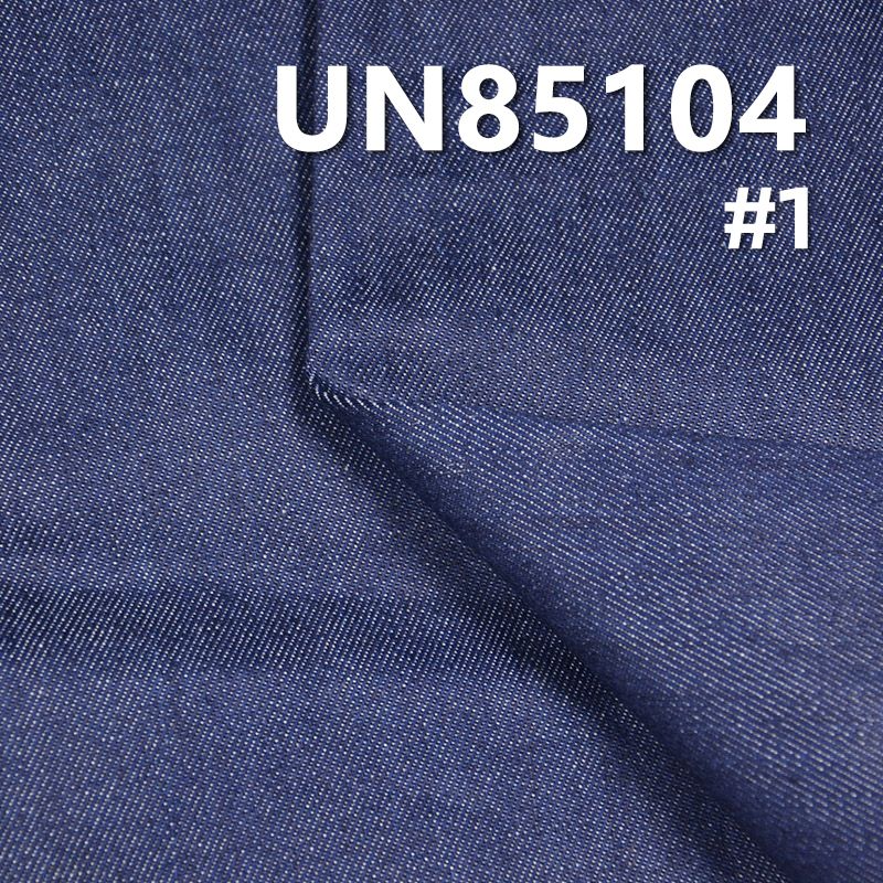 Mercerized Denim | 9.6oz Cotton Stretch Slub Twill Denim | Fabric for Denim Skirts & Denim Shirts