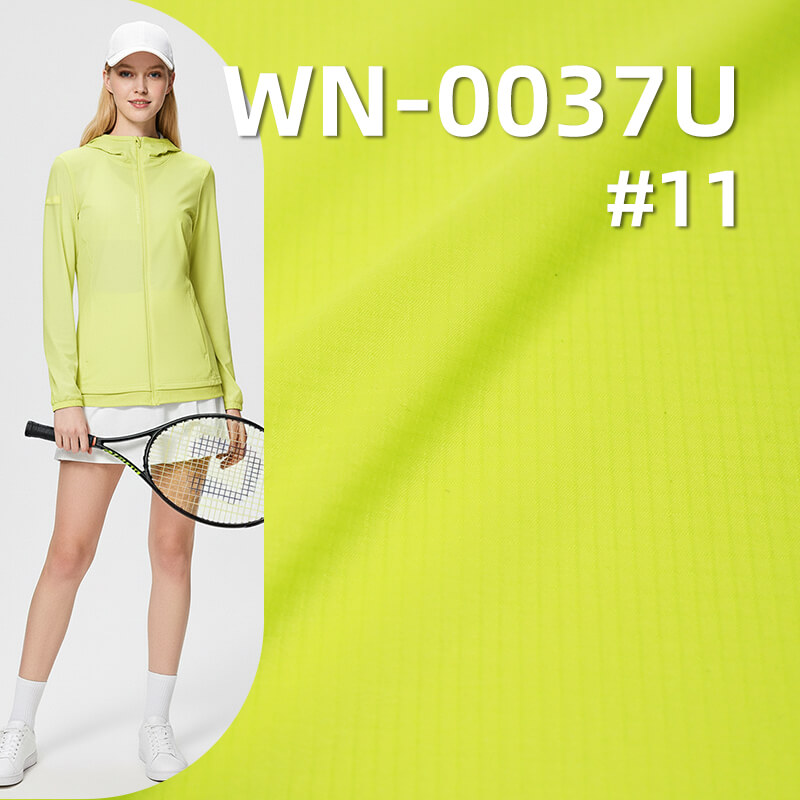 42g/m2 Nylon 66 Double Ripstop(0.15cm*0.15cm) | Downproof Coating | Waterproof | Outdoor Apparel Fabric