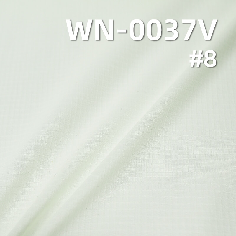 41g/m2 Nylon 66 Double Ripstop (0.15cm*0.15cm) | Anti-UV Coating | Waterproof | Sun Protection Apparel Fabric