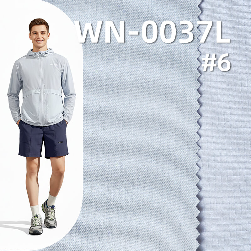 89g/m2 Nylon 66 Double Ripstop (0.15cm*0.15cm) | 3-in-1 Polyester Mesh Laminate | Waterproof |Windbreaker Fabric