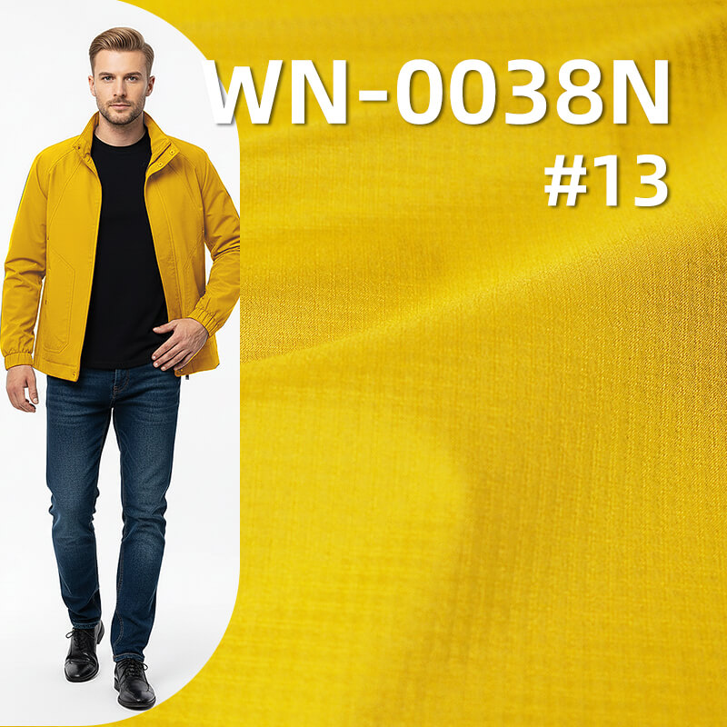 63g/m2 Nylon 66 Double Ripstop (0.2*0.2) | 2-in-1 High-Permeability PU Membrane | Waterproof Fabric