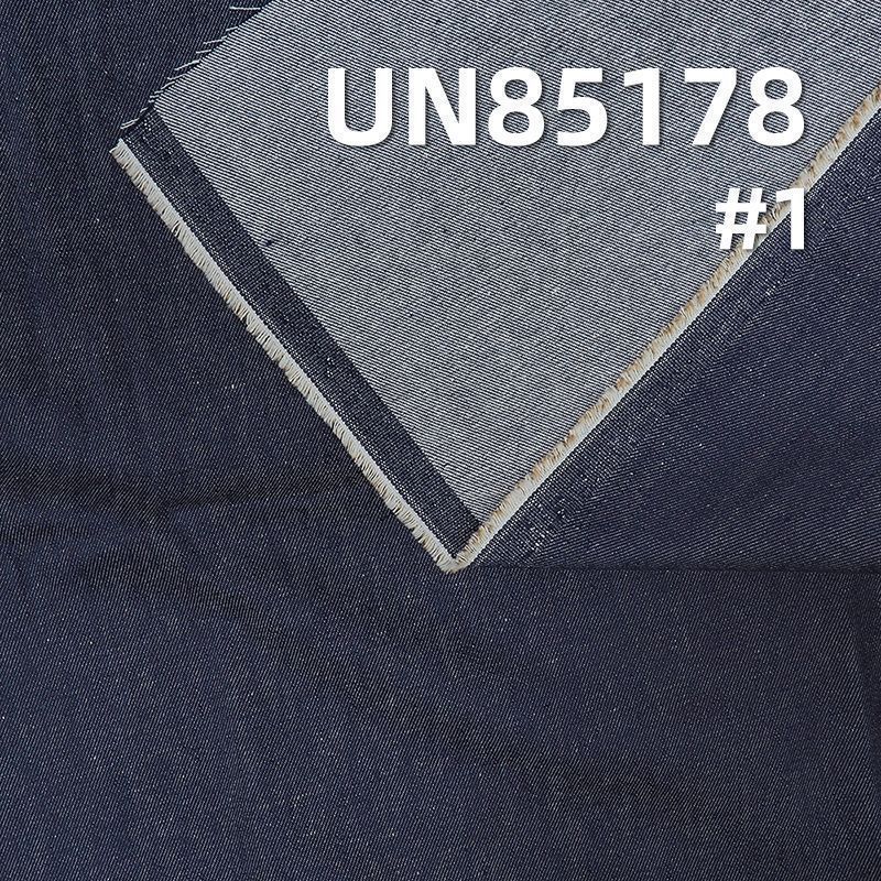 Cotton-Rayon Colorfast Denim | 6.4 oz Reactive Denim | Fade-Resistant Denim Fabric | Fabric for Denim Skirts and Shirts
