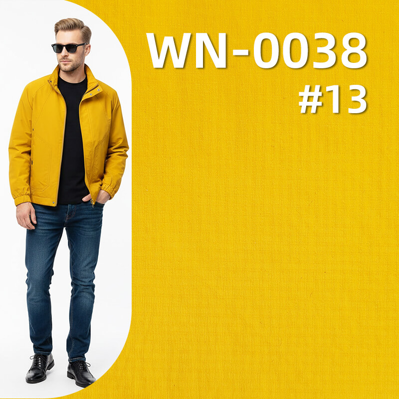 38g/m2 Nylon 66 Double Ripstop (0.2*0.2) | Waterproof | Skin-friendly Outdoor Apparel Fabric