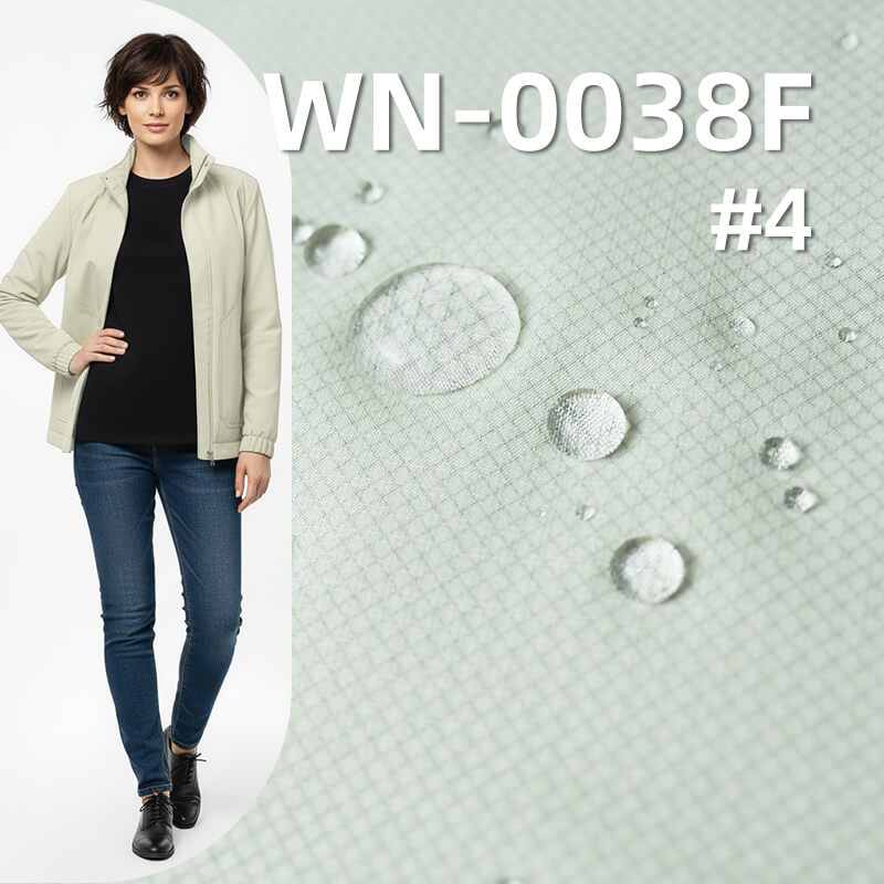 55g/m2 Nylon 66 Double Ripstop (0.2*0.2) | 2-in-1 High-Permeability PU Membrane| Waterproof Fabric