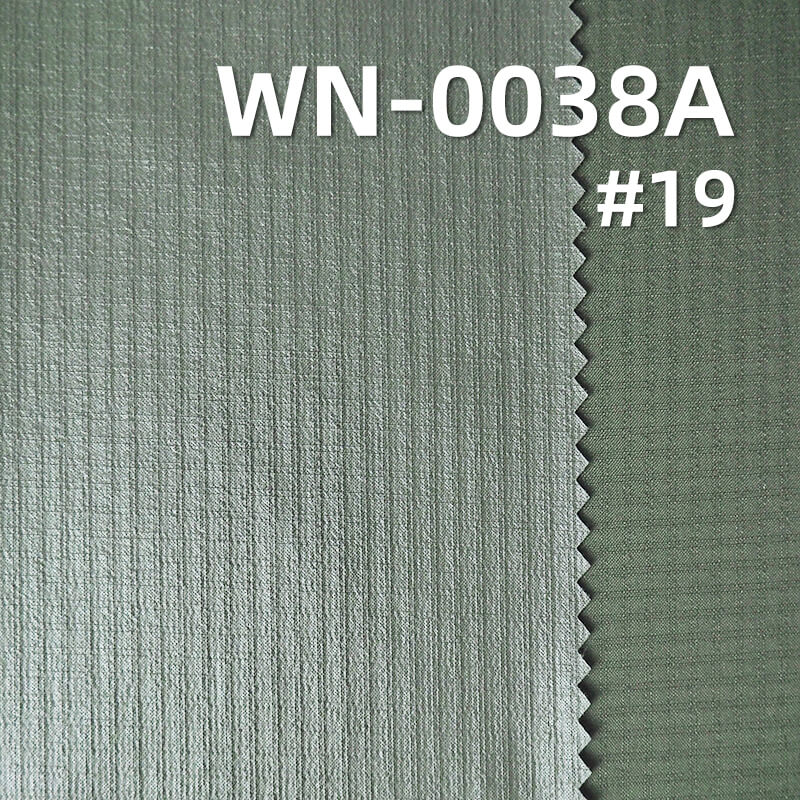 44g/m2 Nylon 66 Double Ripstop (0.2*0.2) | Downproof Film | Waterproof | Outdoor & Padded Jacket Fabric